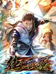 演员的凌晨 演技竞技综艺