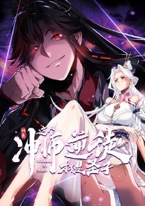 千纸鹤的夏天 青春恋爱动漫